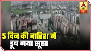 Gujarat's Surat Comes To Standstill Post Consistent Rainfall For Five Days | ABP News