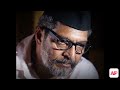 नटसमम्राट sad dialogue natsamrat emotional dialogue sad dialogue marathi status nanapatekar dialogue