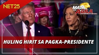 Pagtatapos ng kampanya nina Trump at Harris