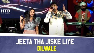 Jeeta Tha Jiske Liye | Dilwale | Sad Song | Kumar Sanu, Alka Yagnik | Mayur Soni