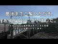 【徹底ロケ】ゆっくり走る姿もカッコいい！京成スカイライナー｜乗り味はほぼ新幹線！京成上野～成田空港間乗車｜日暮里付近のスカイライナー撮影スポット【4k動画】