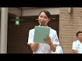 海上自衛隊東京音楽隊　ランチタイムコンサート2016 全曲演奏ノーカット版 jmsdf tokyo band lunchitime concert 2016 no cut edition