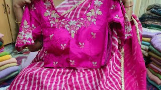 Live on designer boluses and sarees | chinon Georgette,silk kota sarees | Give away | 8688637474