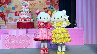 2024/11/01 ハーモニーランド　キティ\u0026ミミィ誕生日！nakayoku birthday【ハローキティとjoin hands】