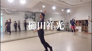 【REI】櫛田祥光 | JAZZ CONTEMPORARY初級