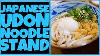 Japanese Udon Noodle Stand