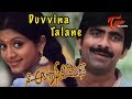 Download Naa Autograph Movie Songs | Duvvina Talane Video Song | Ravi Teja, Gopika In Mp4 3Gp Full HD Video