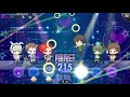 ツキパラ。 da☆kai 背景特殊 葉月陽・長月夜 procellarum