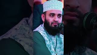 New Islamic Status Video.#mizanur_rahman_azhari #islamic #sorts #foryou #islamicstatus #reels#viral