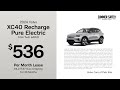 Volvo XC40 Recharge Pure Electric 08/13/2024 4181496