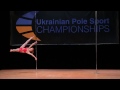 olena minina winner of ukrainian pole sport championships 2015