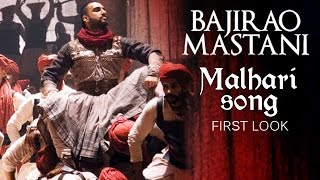 Malhari Song FIRST LOOK Ft. Ranveer Singh | Bajirao Mastani