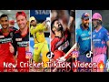 💥 New cricket attitude 🔥 tiktok video 💪 best instagram attitude 💥 reels 🔥#cricketreels || Video-1