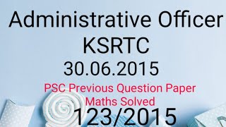 PSC Previous Question Paper || Administrative Officer KSRTC