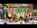 दैनिक जागरण 🗞️AWARD CERMONY AT P.I.E.T (PANIPAT INSTITUTE OF ENGINEERING & TECHNOLOGY) || ROBOT🤖🦾