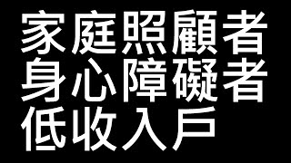 【生活日誌】2024年10月29日