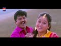 Download Vadivelu Back To Back Comedy | En Purushan Kuzhandhai Maadhiri Tamil Movie | Livingston | Devayani To Mp4 3Gp Full HD Video 2