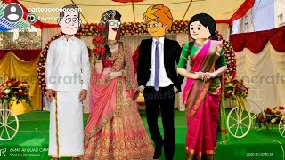 Engagement மேடையில் அழுத பூமாரி தங்கச்சி அணு😣 நடந்தது என்ன?? #animation