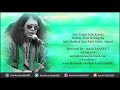 আমি তোমার সেবা করমু ami tumar seba kormu kari amir uddin ahmed bangla new song lyrical video