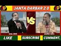 audience u0026 gaurav bhatia 🔥destroyed junaid harish 🔥 public thug life i latest debate video