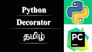 Decorator in Python (Part - 1) | Tamil