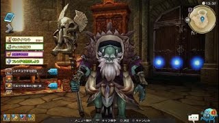 PS4　キャラバンストーリーズ　95　ベネカ　ほんとうの旅立ち　クリア