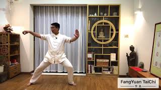 Learn TaiChi Online Step by Step / Chen Style TaiChi 18 Forms