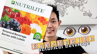 Nutrilite Botanical Beverage Berries with Lutein | I See You | Eyes Health