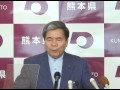 知事記者会見8月3日001