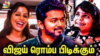 Kutty Vijay Fan about Sarkar Movie | First Day First Show Theater Response | Review