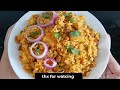 लातूर स्पेशल निलंगा राइस nilanga rice recipe hindi how to make nilanga rice latur special food