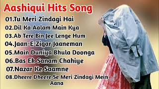 Aashiqui Movie All Song ||Love Heart Touching Song || Aashiqui Super Hits || #oldisgold || 90s Hits