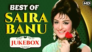 Best of Saira Banu - Playlist | Padosan | Lata Mangeshkar | Kishore Kumar | R.D. Burman