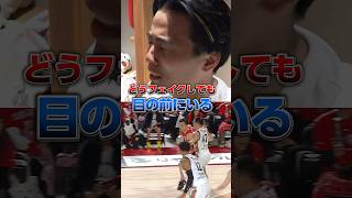 あんなの出来ひんやん普通！！！😂😂😂 😂😂#試合後の裏側#bリーグ #ディフェンス