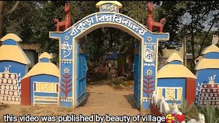 ❤বাঁকুড়ার ঐতিহ্য/বাঁকুড়ার লাল মাটি/this video was published by  \