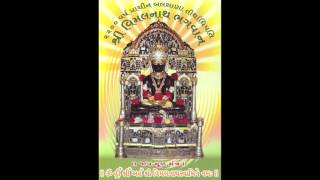 Shri Vimalji Jin Ne Vandana.. Balsana Tirth By Minal Mehta