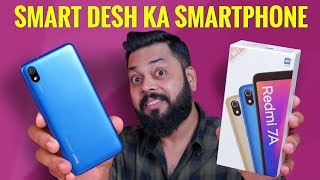 Redmi 7A Indian Retail Unit Unboxing ⚡ Sabse Accha Entry Level Smartphone? Sirf ₹5799