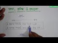 b.c.s math preparation জ্যামিতি রেখা রশ্মি ও রেখাংশ।