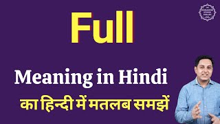 Full meaning in Hindi | Full ka matlab kya hota hai