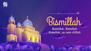 Bismillah,Bismillah in the name of Allah || no music
