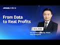 From Data to Real Profits | Lingyang Data Service