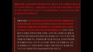 :: PTR 2.4패치 수정...드림...홀파..그것은 꿈이었느냐? 진짜..아오! [D2R 꿈]