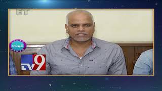 15 minutes trimming for Dear Comrade : Tollywood Roundup - TV9