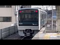 【ダイヤ乱れに伴う臨時回送】小田急3000形3266編成が回送電車として町田駅を発車するシーン（臨回4137レ）2022.5.27