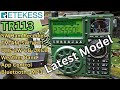 Retekess TR113 Full-band HAM Receiver. VERY LATEST updated model.