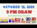 Lotto Result Today 9pm draw October 15, 2024 6/58 6/49 6/42 6D Swertres Ez2 PCSO