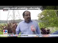 തുടര്‍ച്ചയായി വെള്ളപ്പെൊക്കം കൃഷി മുടങ്ങി പ്രതിസന്ധിയില്‍ കവിയൂര്‍ പുഞ്ച kaviyoor puncha farm