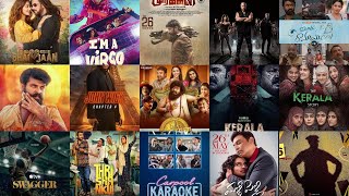Movies, Series Streamed In OTT On 23 June 2023 | Tamil Ponnu #june2023  #movies #ott #series