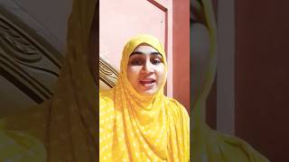 আরব দেশে জন্ম তোমার #islamic_song #viral_short_video #foryou