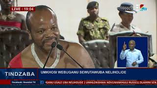 His Majesty King Mswati III Announced Buganu Holiday